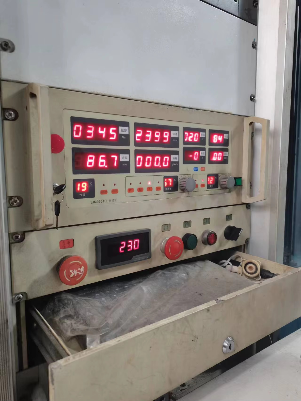 trường hợp công ty mới nhất về Đánh giá lệnh  INV NO.MT241227D02