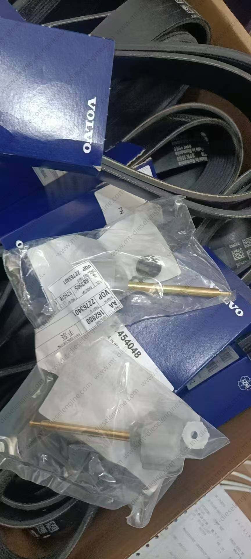 trường hợp công ty mới nhất về Đánh giá lệnh  INV NO.MT241024Y02