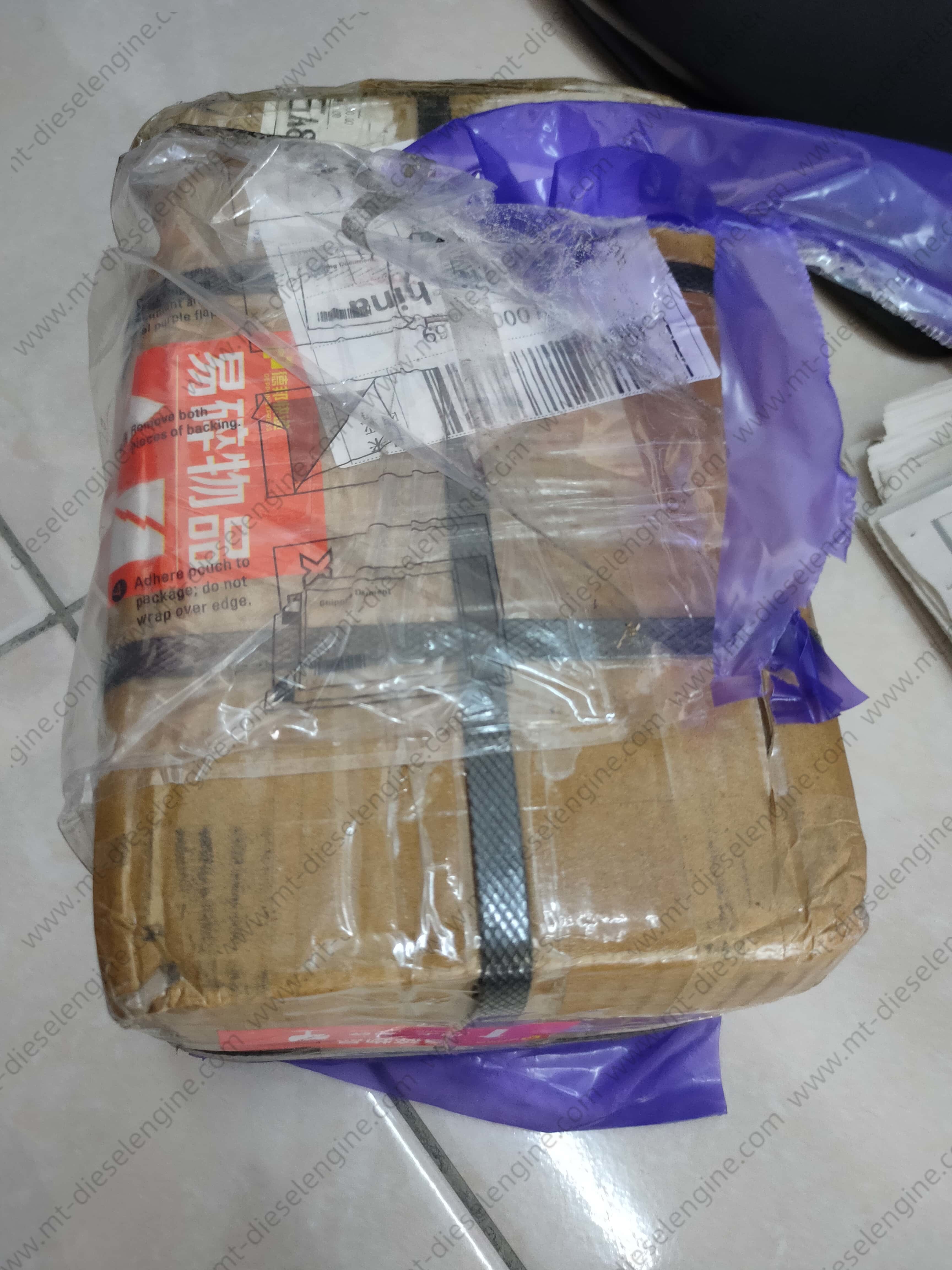 Laatste bedrijfscasus over Overzicht van de opdracht INV NO.MT240418Y01