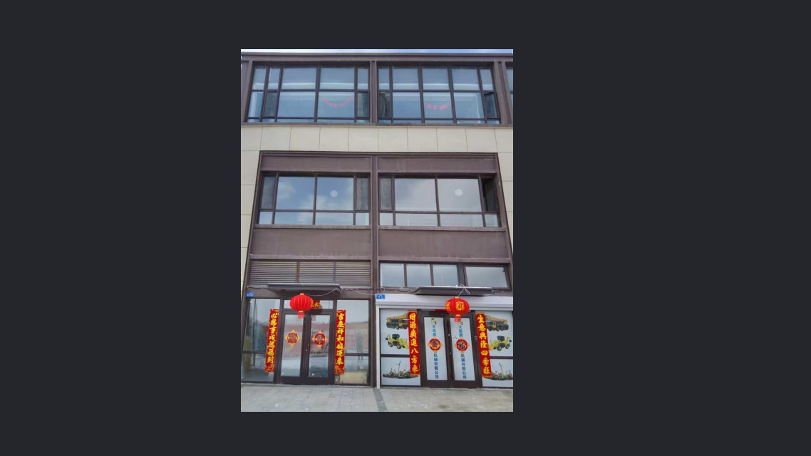 Dalian Momentum Power Machinery Co.,Ltd.