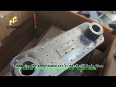 04209931 OIL COOLER CORE