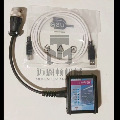 Part number HSlight II Serdia Deutz Diagnostic Kit Hs Light II For Deutz Serdia Auto Scanner Tools Hs Light Ii Interface