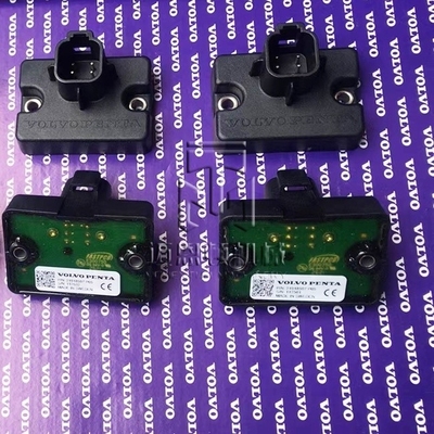 CONTROL UNIT 21918597 VOE21918597 For Volvo DCT80 TAD1141VE TAD1142VE TAD1150VE TAD1151VE
