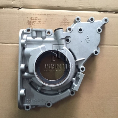 Oil Pump 04259226 04253469 04259225 04256996 04253470 04206940 0425 9226 0425 3469 0425 9225 0425 6996 0425 3470 0420 6940 4259226 4253469 4259225 4256996 4253470 4206940 for BF6M1013 BF4M1013
