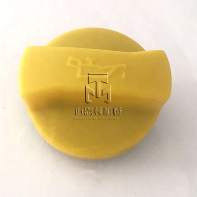 Filler Cap 04209903 04251785 04209903 0425 1785 0420 9903 0425 1785 4209903 4251785 Perfect for deutz BFM2012 BF6M1013 BF4M1013