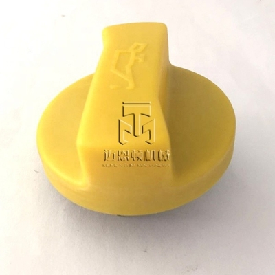 Filler Cap 04209903 04251785 04209903 0425 1785 0420 9903 0425 1785 4209903 4251785 Perfect for deutz BFM2012 BF6M1013 BF4M1013