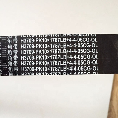 V- ribbed belt1787mm 01183383 01182478 0118 3383 0118 2478 1183383 1182478 for deutz TCD2013 2v TCD2013 L04 2V