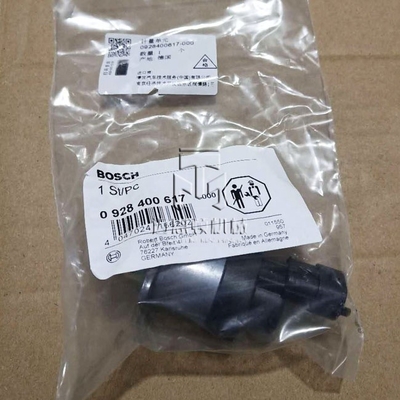 Fuel Inlet Metering Valve Unit 0928400617 0928400627 for DEUTZ TCD 2.9 L4 ENGINE