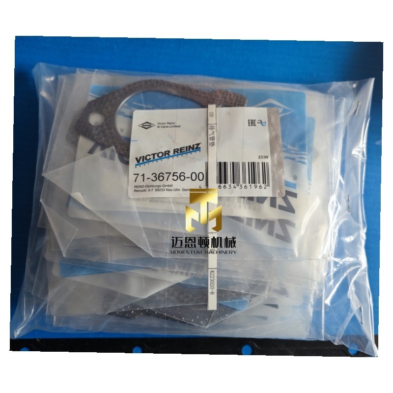 Gasket 71-36756-00 04223020 04220147 0422 3020 0422 0147 4223020 4220147 625.881 81539 X81539-01 for DEUTZ BFM1015 TCD2015
