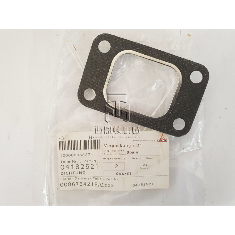 Gasket 04182521 02134131 02137909 4182521 2134131 2137909 0418 2521 0213 4131 0213 7909 for deutz FL913