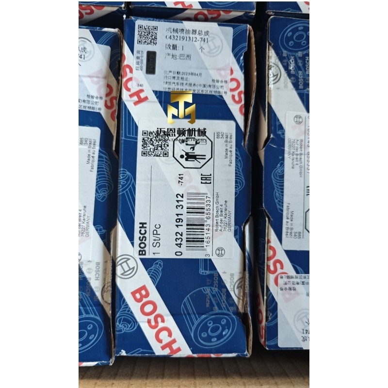 Fuel Injector Nozzle 0432191312 04234349 0423 4349 4234349 F214202710210 for Deutz tcd914 FL914 D914 engine