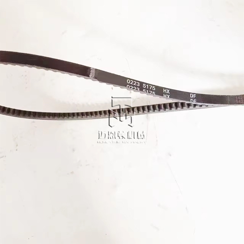 Fan Belt 02235175 02235178 0223 5175 0223 5178 2235175 2235178 for deutz FL914 FL913