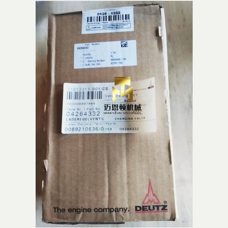 Deutz TCD2015 V8 Diesel Engine Genuine Charging Valve 04264332 0426 4332 4264332 5806110 5592D5S 04264646 0426 4646
