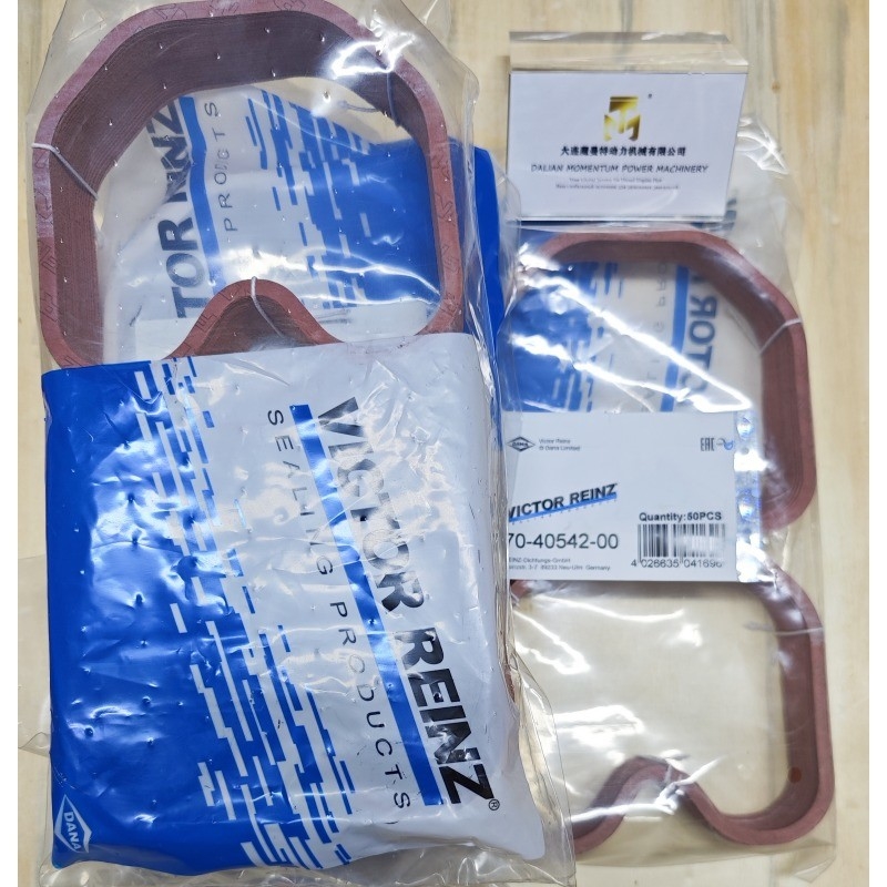 VICTOR REINZ Valve Cover Gasket 04238230 04237052 4238230 4237052 0423 8230 0423 7052 71-40542-00 for DEUTZ FL914 D914 ENGINE