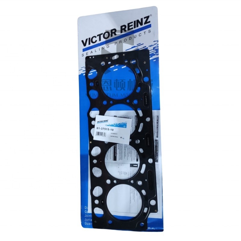 Cylinder Head Gasket 61-37515-10 VICTOR REINZ for DEUTZ BF4M2012