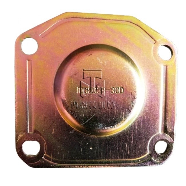 Cover 04251598 04202048 0425 1598 0420 2048 4251598 4202048 for deutz TCD2013 BFM1013 Engine