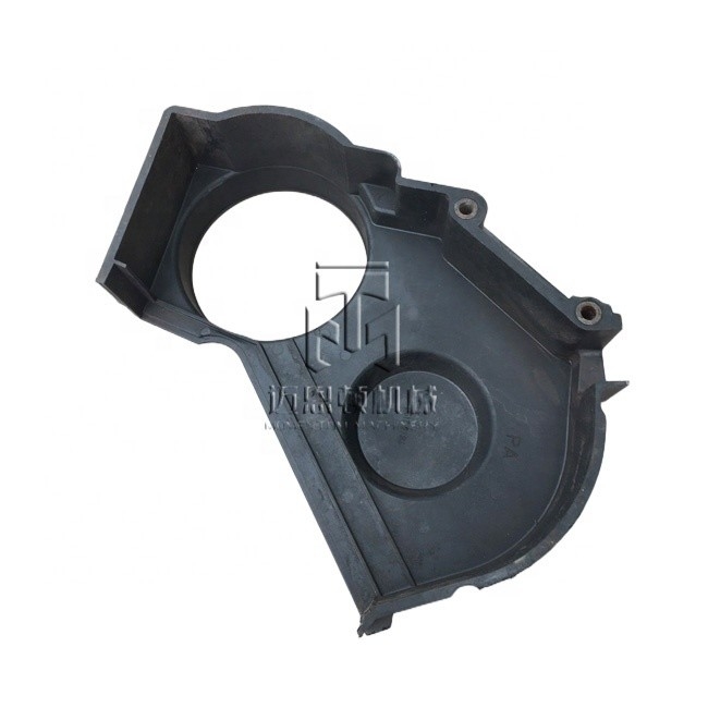 Protection Hood 04179794 04179454 04179804 04271267 04179795 4179794 4179454 4179804 4271267 4179795 0417 9794 0417 9454 0417 9804 0427 1267 0417 9795 for deutz FL1011 Engine